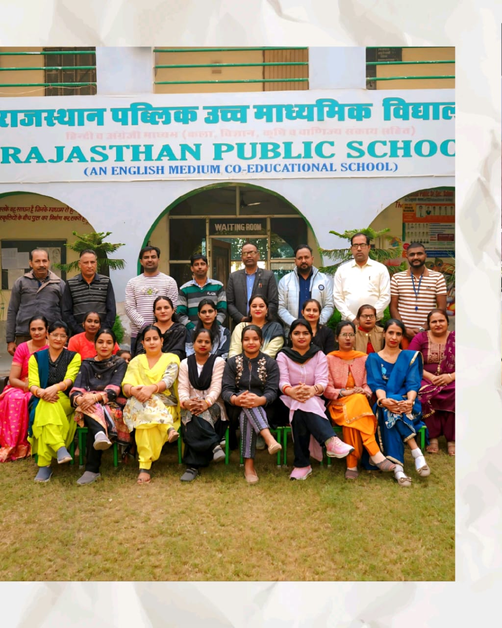 RPS School Campus Sri Ganganagar