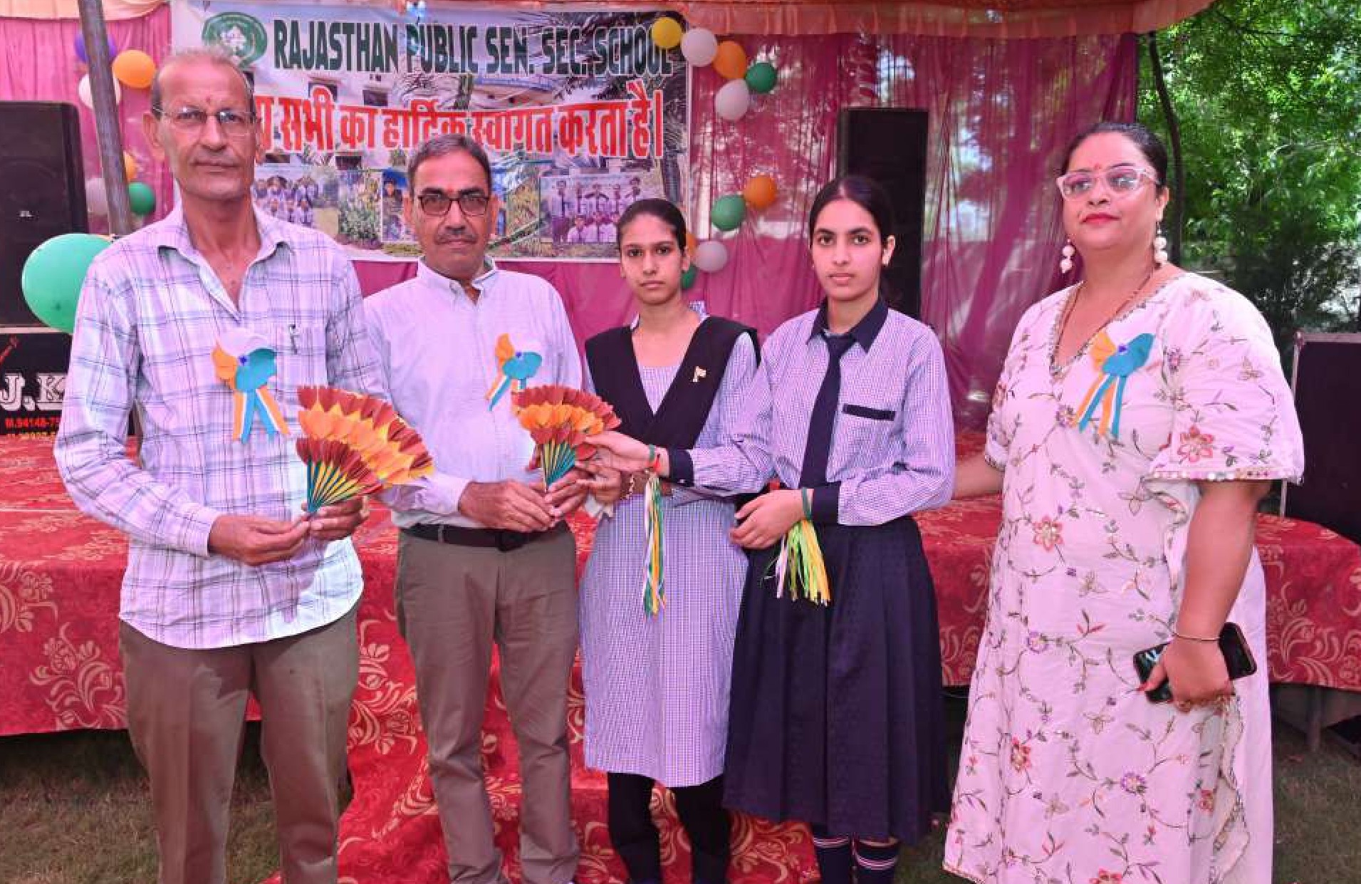 RPS School Campus Sri Ganganagar