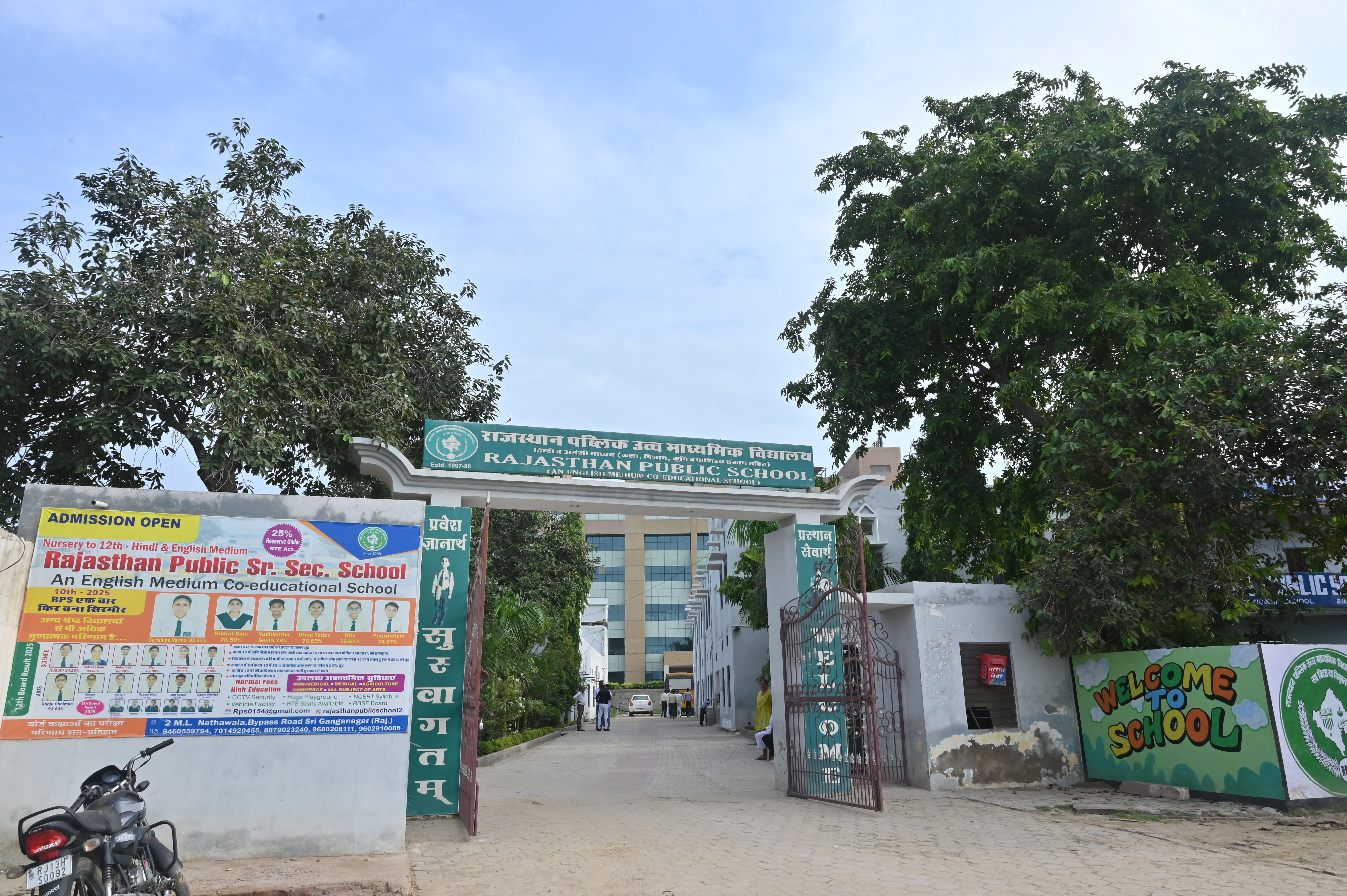 Cultural Event Celebration